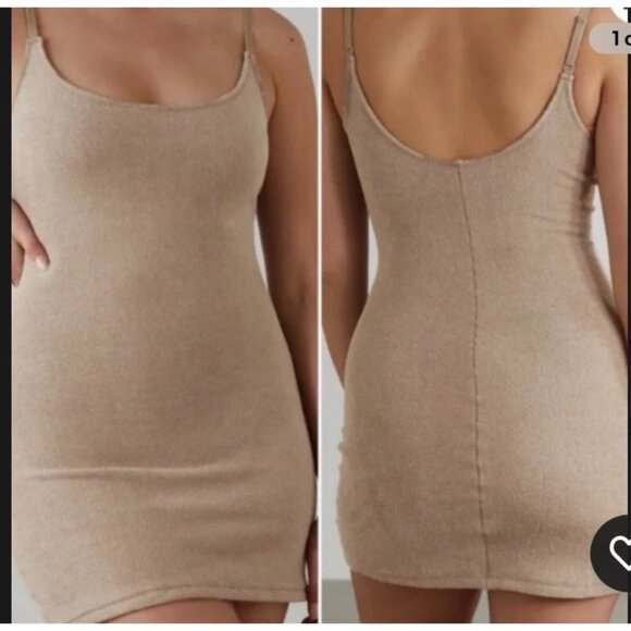 Taupe Skims Terry Cloth Slip Dress With Adjustable Straps - Picture 1 of 11